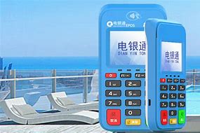 龙湾镇公司POS机